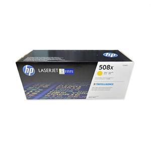 HP 정품 CF362X (NO.508X) 노랑 대용량 토너 /M552 / M553 /SH