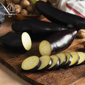 [웰굿] 국내산 부드럽고 신선한 가지 1kg(6-10개)