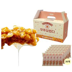 우주오란다 말랑말랑 플레인 강정 36개입