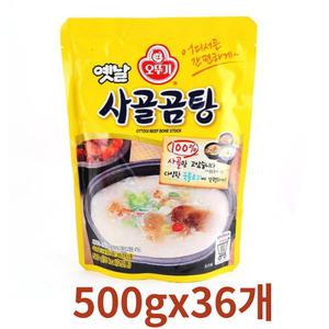 오뚜기 구수한 옛날 사골곰탕 500gx36개
