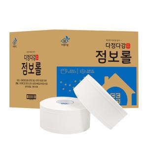 다정다감 점보롤 150m 16롤