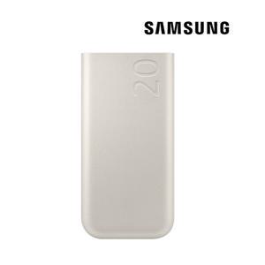 무료각인 삼성 PD 배터리팩 P4520 45W 베이지 20000mAh