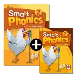 [무.배] 스마트 파닉스 Smart Phonics 2 교재 워크북 세트 (전2권) (3rd) (AI Phonics App)