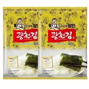 광천김 달인 재래 전장김 20g x 20봉 /조미김/구운김