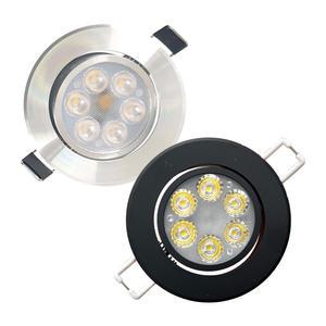 HS 3인치 LED 회전형 다운라이트 매립등 5W 은색 흑색