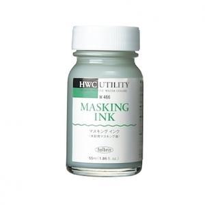 홀베인 수채화용 보조제 마스킹 잉크 55ml W466