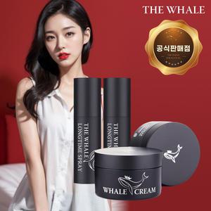 [2개월 세트DC] 더고래샵 고래크림 남성 2개 + 롱타임스프레이 2개 왕자 위너 제우스 엑실 티알피 두스