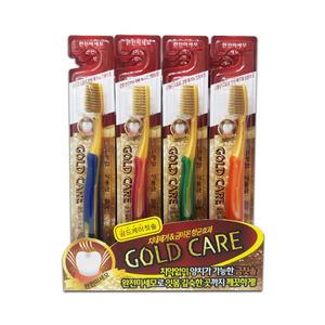 골드케어 칫솔 20개/미세모 항균금칫솔 약국전용