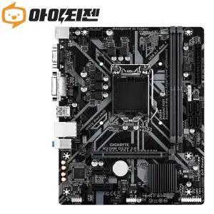 H310M DS2V 인텔 H310 메인보드 8,9세대 1151v2소켓 기가바이트