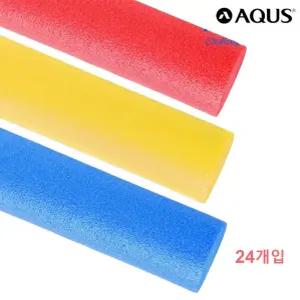 [아쿠스] 아쿠아로빅 수중 재활 아쿠아봉 누들  24개입 1박스
