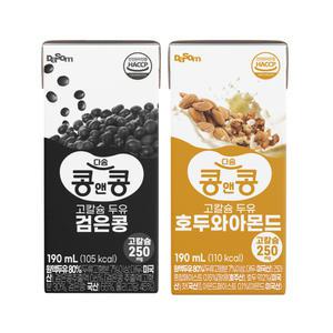 콩앤콩 고칼슘 두유 검은콩 / 아몬드 잣 두유 24팩 48팩