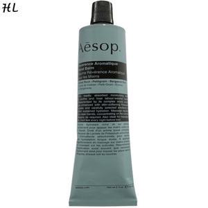 이솝 레버런스 아로마틱 핸드 밤 75ml