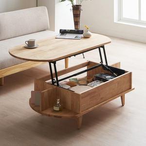 [에보니아] 뉴테라 원목 리프트 거실 테이블 1200 / 쇼파 테이블 리프트업