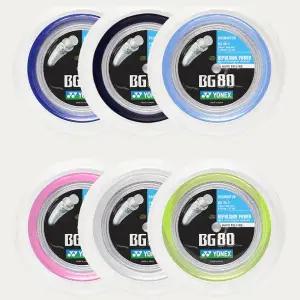 [요넥스] 코리아정품 BG80 200m 롤 스트링 거트 6컬러