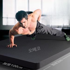 운동매트 홈트레이닝 요가 200x100cm 특대형