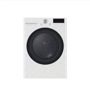 [LG]전자 트롬 인버터 건조기10kg  RH10WTW 전국배송설치 DB