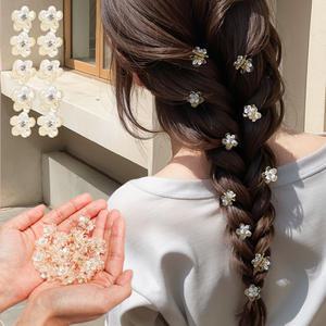 10개 세트 꽃 플라워 큐빅 초 미니집게핀 헤어 앞머리 옆머리 머리핀 집게핀