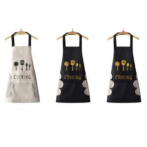 1+1+1 주방 카페 바리스타 쿠킹 행주 방수 앞치마