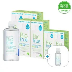 [공식] 바슈롬 바이오트루 렌즈세척액 500ml x4개 + 300ml x2개 (+여행용)