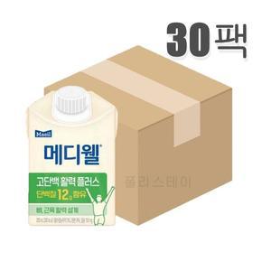 메디웰 고단백활력플러스 200ml 30팩 (원산지_상세설명에 표시)