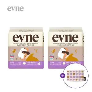[GS특가]이브네 입는 오버나이트 중형 6매 1팩+1팩(증정-파우치)