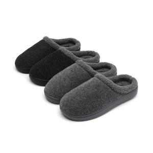 낫소 라인 방한 슬리퍼