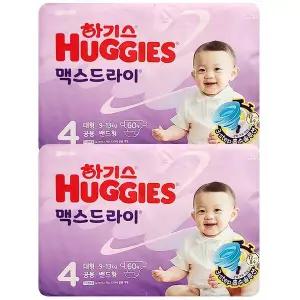 하기스 맥스드라이 밴드형 기저귀 4단계 대형 밴드 공용 120매