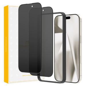 모란카노 아이폰 16 프로 맥스 플러스 사생활 프라이버시 보호필름 풀커버 액정강화유리 2매