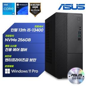 ASUS D700ME-513400031X 단순개봉 특가 인텔 i5-13400 8GB DDR4 256GB 미니타워 데스크탑 Win11Pro