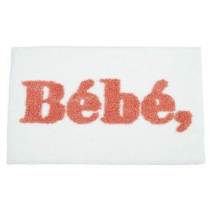 포시엘라 미니 터프팅 러그 주방 현관 인테리어 발매트 베베