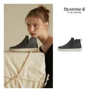 [롯데백화점]베어파우 여성 DAISY 소가죽 발편한 데일리 패션 부츠 양털깔창 포함 (3522049PC-W-EGR)