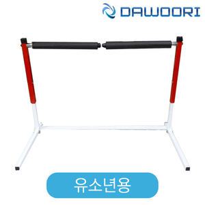 다우리 뉴 안전 허들 개폐형 유소년용 46~71cm 높이조절 허들바 360도 회전식