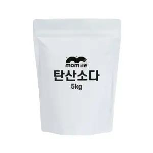 맘크린 탄산소다 5kg