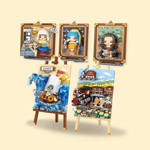 아트조이 LOZ 미니블록 나노 퍼즐놀이 키덜트 어른이 이젤 블럭페인팅 (5종)