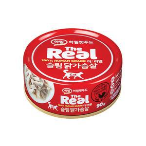 더리얼 슬림 닭가슴살 DOG 90g x 10