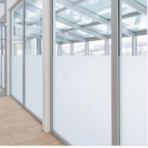 스티커 타입 안개 엠보싱 시트지 창문 반투명 필름지 100cmx2m