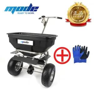 MODE 모드 염화칼슘살포기 다목적살포기 스텐프레임 비료살포기 사계절 영하날씨