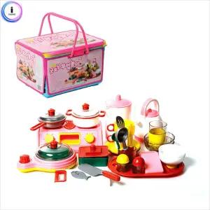 한립 굿모닝 부엌놀이/주방놀이/키친놀이/소꿉놀이/주방장난감/장난감세트/선물용/여아/유아용/어린이용