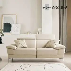 [스툴제공 이벤트]장인가구 모노바 비건 실리콘 가죽 3인 소파 (스툴 미포함)