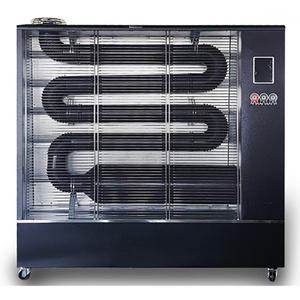 히트코 등유난방기 원적외선 튜브히터 돈풍기 업소용난로