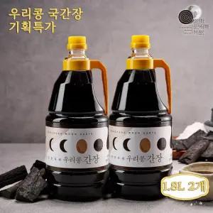 순창문옥례식품 우리콩 국간장 1.8L X 2개