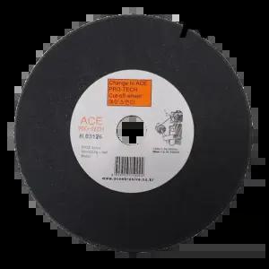 ACE 절단석 5인치 에이스 그라인더날 125mm 핸드 그라인더 절단날