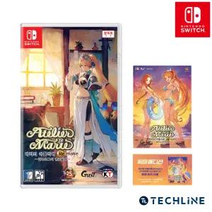 스위치 마리의 아틀리에 리메이크 잘부르그의 연금술사 써머에디션