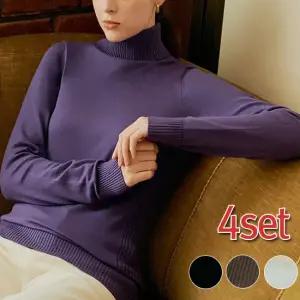 [4SET] 찰떡니트 비스코스 립조직 터틀넥 니트/풀오버 4종세트