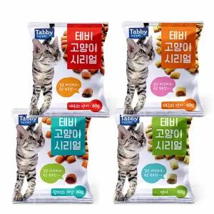 테비토퍼 고양이 시리얼 60g 4개세트 비스킷간식