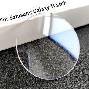 갤럭시 워치7 전면투명 강화유리필름 40mm 44mm G7-GF-1