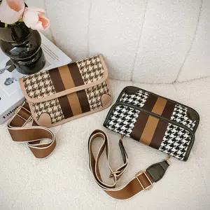 URBAN BROS URB 하운드플랫 캐주얼크로스백 데일리백 소지품수납