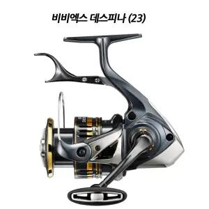 시마노 LB릴 비비엑스 데스피나 (23) 윤성정품!