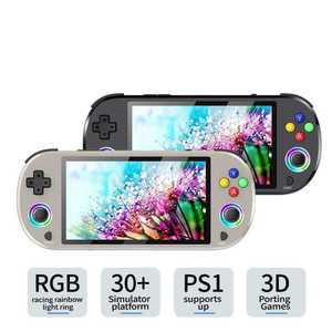 오딘2 포탈 베이스 안드로이드 휴대용 게임기