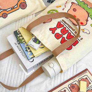 아트박스/호사문구 아트필드 카피바라 데일리 에코백